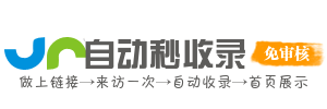 学习资源下载，助力个人职业与学术进步